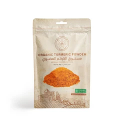 بودرة الكركم العضوي 85غم