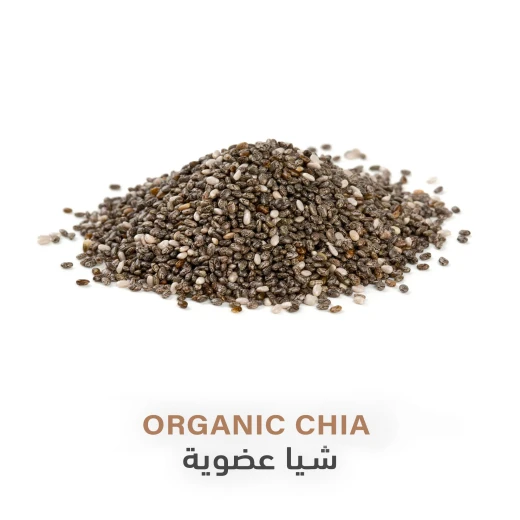 شيا عضوية 150غم - هولستك كورنير - Image 2