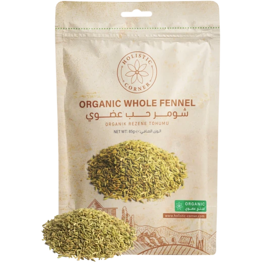 Organic Whole Fennel | 85g Organic Whole Fennel | 85g