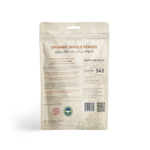 Organic Whole Fennel | 85g - Holistic corner - Image 4
