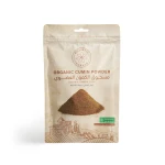 كمون مطحون عضوي 85غم - هولستك كورنير