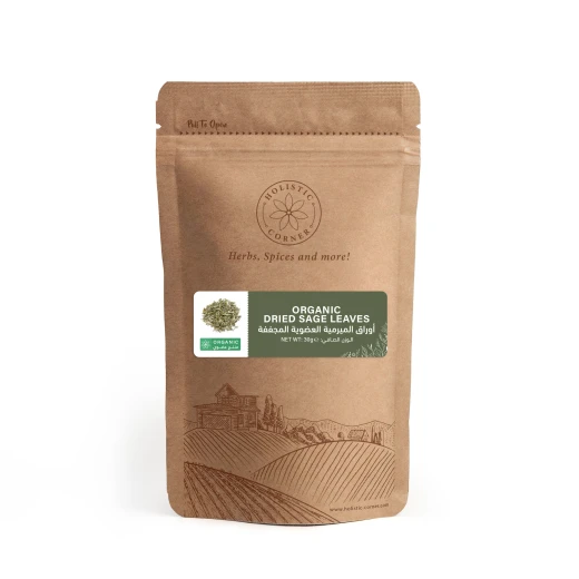 Organic Dried Sage Leaves | 30g - Holistic corner - Image 5