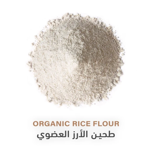 Organic Rice Flour | 500g - Holistic corner - Image 2