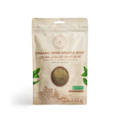 نعنع ناشف مطحون عضوي 30غم من هولستك كورنر