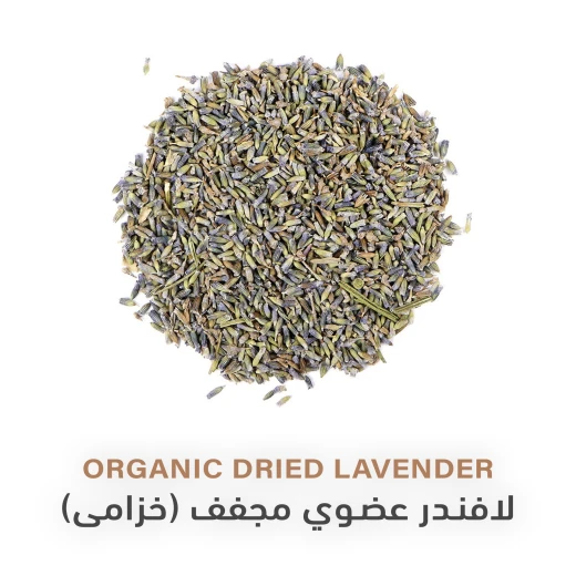 Organic Dried Lavender 30g - Holistic corner - Image 4