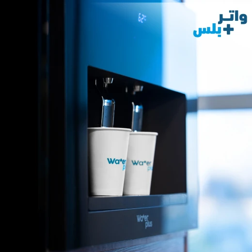 WaterPlus – Built-in Water Dispenser with Black Glass Finish B2024-M - Manual - Waterplus - Image 7