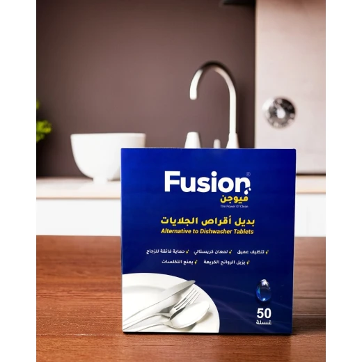 باقة فيوجن الكاملة لجلايات الصحون – جل بديل لأقراص الجلايات + زيت الملمّع + ملح الجلاية - فيوجن - Image 4