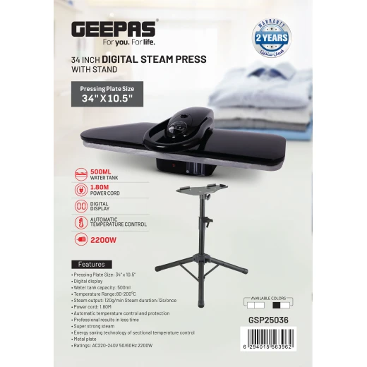 Geepas GSP25036 34-Inch Digital Steam Press with Stand – 2200 W, 500 ml Tank - GEEPAS - Image 8