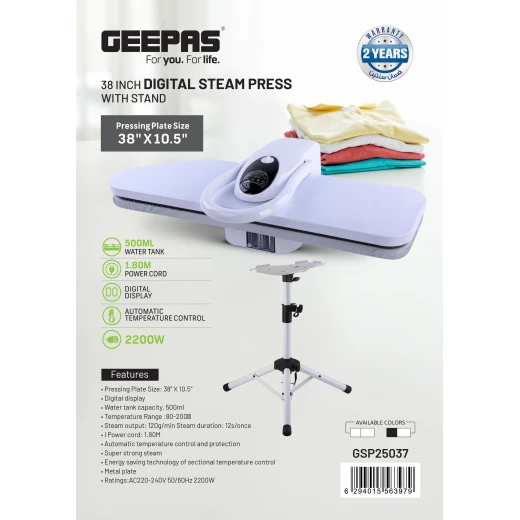 Geepas GSP25037 38-Inch Digital Steam Press with Stand – 2200 W, 500 ml Tank - GEEPAS - Image 9