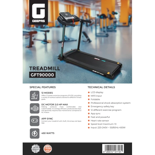 Geepas GFT90000 Foldable Treadmill – 2.0HP Motor, 12 Programs, App Sync (Zwift, Kinomap, Spax), LCD Display, Black - GEEPAS - Image 7