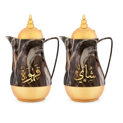 Royalford RF9413 Double-Wall Marble Tea & Cawa Set – Multicolor, Leak-Proof, 1 L × 2
