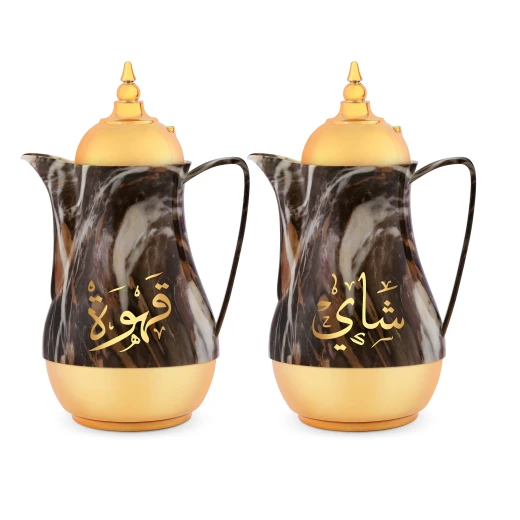 Royalford RF9413 Double-Wall Marble Tea & Cawa Set – Multicolor, Leak-Proof, 1 L × 2 Royalford RF9413 Double-Wall Marble Tea & Cawa Set – Multicolor, Leak-Proof, 1 L × 2