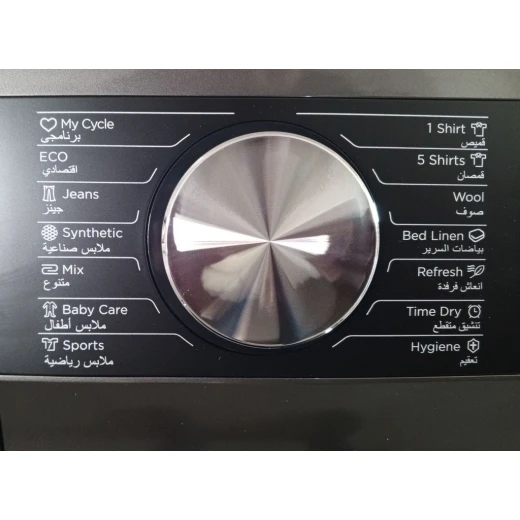 Newton Dryer Heat Pump 10kg A+++ Silver - Newton - Image 2