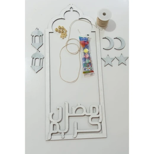 حرف يدوية زينة رمضان تعليقة خشبية لون أبيض ارتفاع 70 سم حرف يدوية زينة رمضان تعليقة خشبية لون أبيض ارتفاع 70 سم