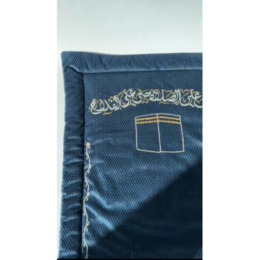 سجادة صلاة مخمل تويد ١٢٠*٧٣*٢ - البركة - Image 4