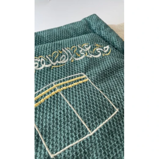 Green tweed Velvet Prayer Mat 120*73*2 - Al Baraka - Image 3