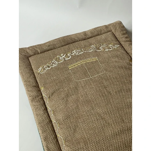 سجاده مخمل تويد ١٢٠*٧٣*٢ - البركة - Image 3