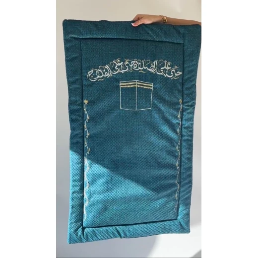 Turquoise tweed Velvet Prayer Mat 120*73*2 - Al Baraka - Image 4