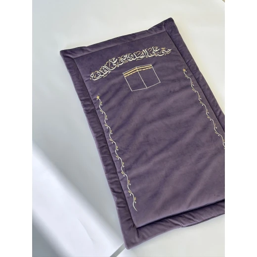 Purple Velvet Prayer Mat 120*73*2 - Al Baraka - Image 3