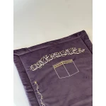 Purple Velvet Prayer Mat 120*73*2 - Al Baraka