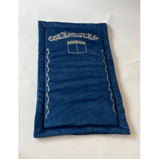 Navy Blue Velvet Prayer Mat 120*73*2 - Al Baraka - Image 3