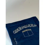 Navy Blue Velvet Prayer Mat 120*73*2 - Al Baraka