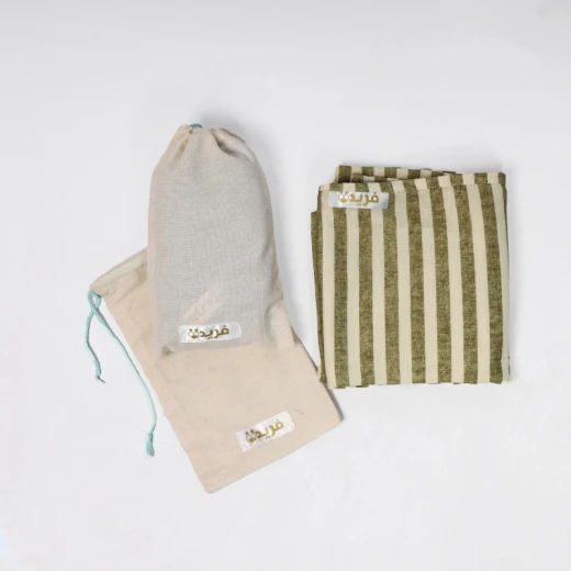 Farida Store's Versatile Feeding Cap Assortment - Farida - Image 2