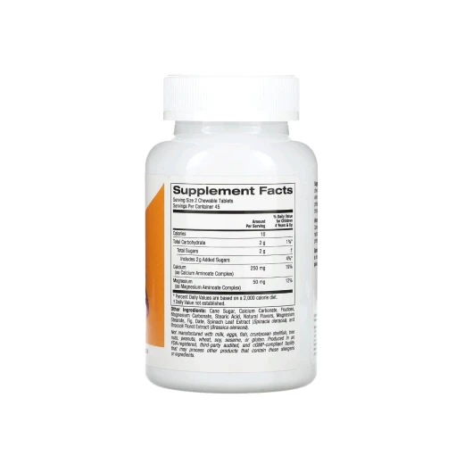  vitamins California Gold Nutrition, Chewable Calcium with Magnesium For Children, Birthday Cake, 90 Vegetarian Tablets - California gold nutrition - Image 3