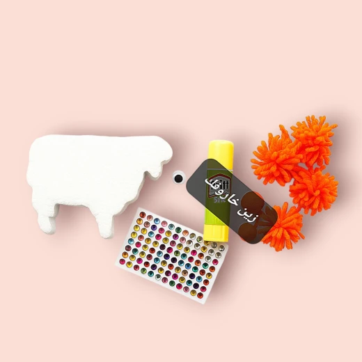 Hajj Sensory kit by Sensoria - sensoria - Image 6