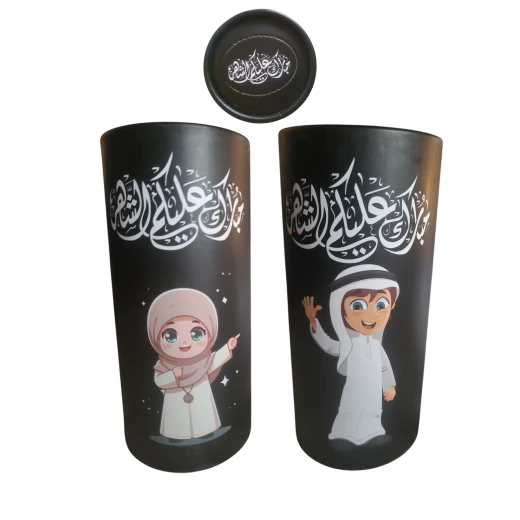 محارم في علبة رمضانية عليها صورتين ولد وبنت - سنسوريا - Image 2
