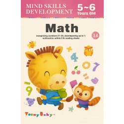 سينسوريا ، كتيب الطاقة الكامنة ،رياضيات،  العمر 5-6