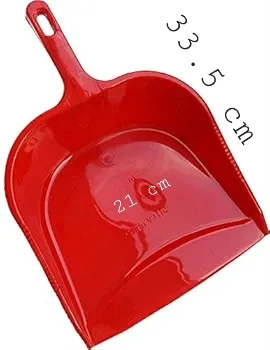A&M home, plastic reddustpan (21 cm width x33.5cm length) - A&amp;m home