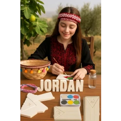 سينسوريا، مجموعة الاردن الفنية