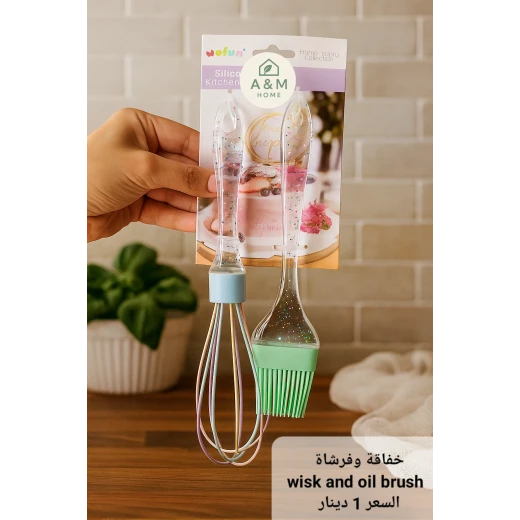 A&M home, Glitter Handle Silicone Oil Brush & Whisk Set – Modern Baking Essentials A&M home, Glitter Handle Silicone Oil Brush & Whisk Set – Modern Baking Essentials