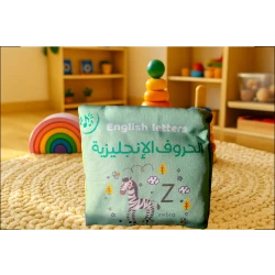 Sensoria, Mini fabric book , English Alphabet