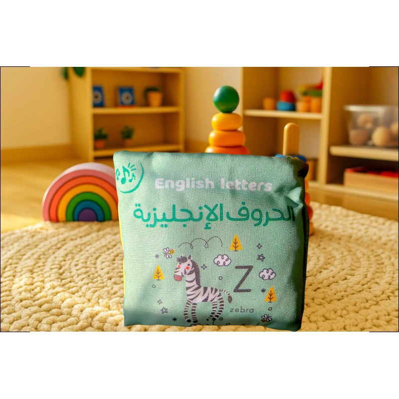 Sensoria, Mini fabric book , English Alphabet - sensoria