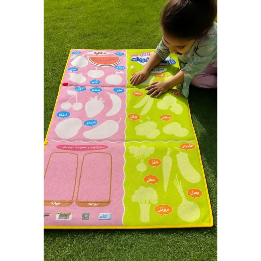 Sensoria Interactive Learning Mat – 90×60 cm, fruits and vegetable - sensoria - Image 4