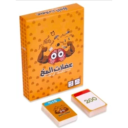سينسوريا، عضلات المخ لعبة ورقية جماعية تقوّي الذكاء وتنمّي الذاكرة والتركيز