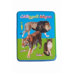 سينسوريا | كتاب الأحرف الأبجدية ثيم الحيوانات – فوم تعليمي بصور حقيقية