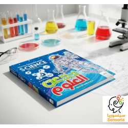 Sensoria: Discover the World of Science for Kids Arabic
