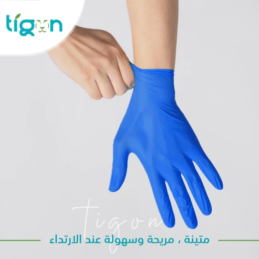 Tigon Nitrile Gloves Blue (Powder Free) 100 Pieces - large - Gentle Packing - Image 3