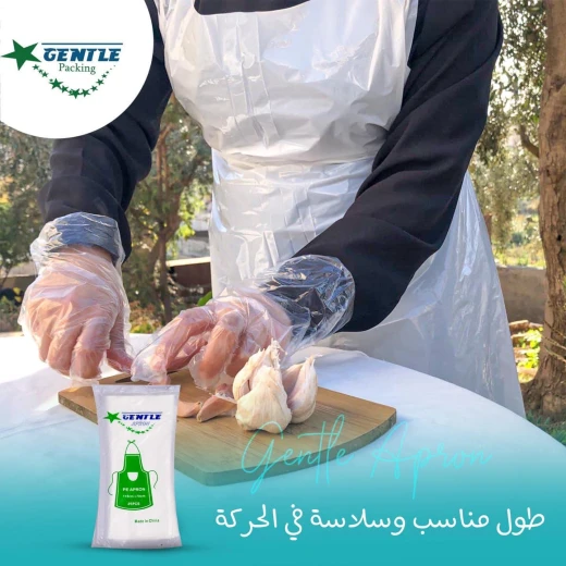Gentle White Nylon Apron  70 * 115 Cm - 25 Pieces - Gentle Packing - Image 2