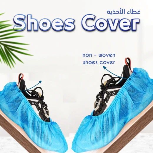 غطاء حذاء قماش غير منسوج من جنتل - أزرق - 100 قطعة - جينتل باكنج - Image 2