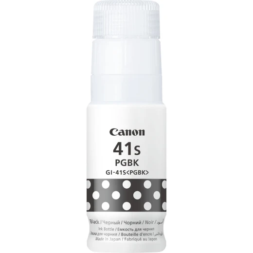 Canon GI 41 Black SMALL Ink Canon GI 41 Black SMALL Ink
