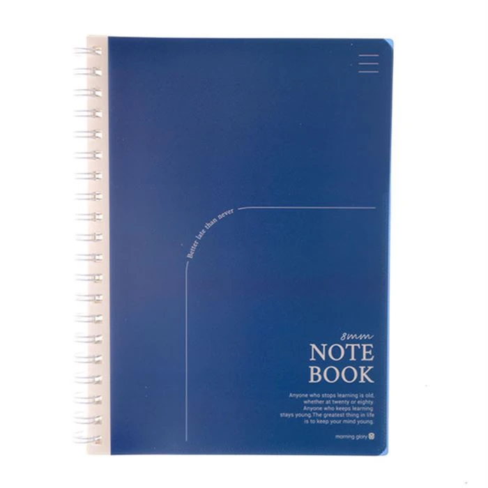 Morning Glory 5000 Lined Notebook 26x19 cm Blue - Morning Glory