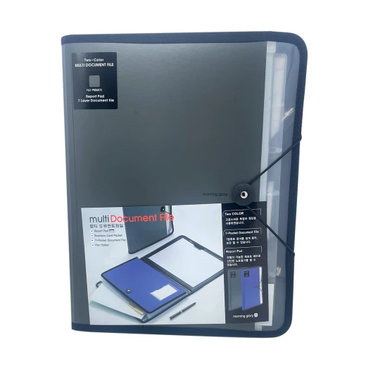 Morning Glory 12000 Multi Document File (Grey) Morning Glory 12000 Multi Document File (Grey)