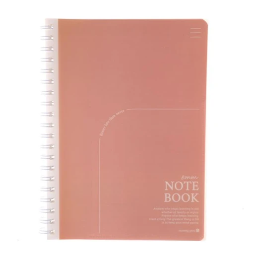 Morning Glory 5000 Lined Notebook 26x19 cm Pink Morning Glory 5000 Lined Notebook 26x19 cm Pink