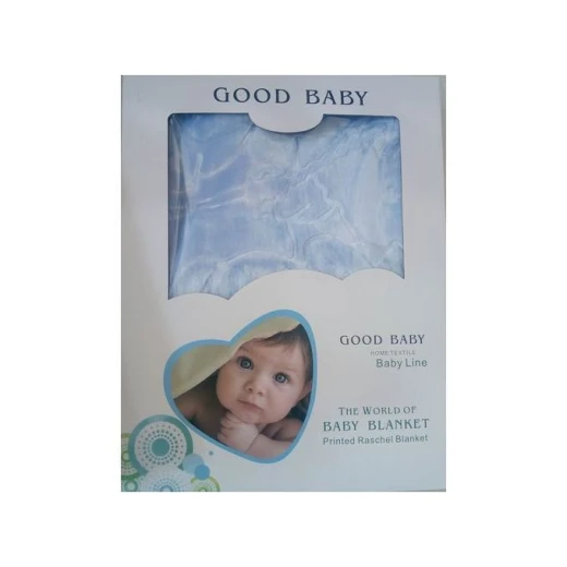 AL-ZABET BABY Winter Baby Blanket – Embossed – Blue – 110×110 cm - Image 2