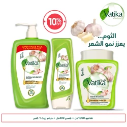 Vatika Garlic Package