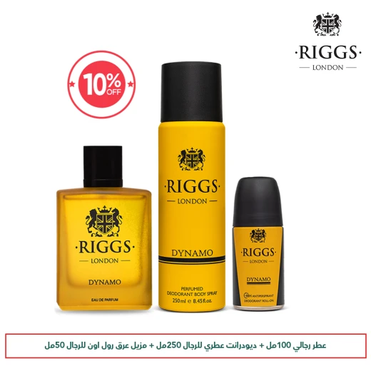ريغز بكج داينامو ريغز بكج داينامو